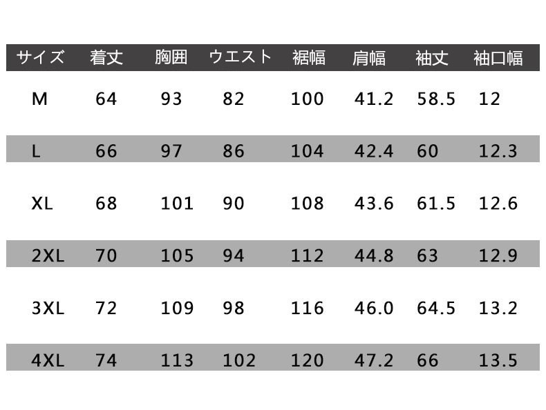 ビジネス ジャケット メンズ スーツ ジャケット フォーマル カジュアル 通勤 入学祝 卒業式 新生活 父の日 春 夏 秋