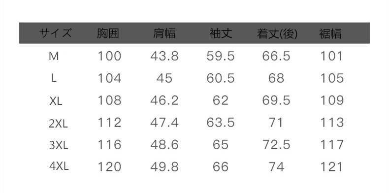 ビジネス ジャケット メンズ スーツ ジャケット フォーマル カジュアル 通勤 入学祝 卒業式 新生活 父の日 春 夏 秋