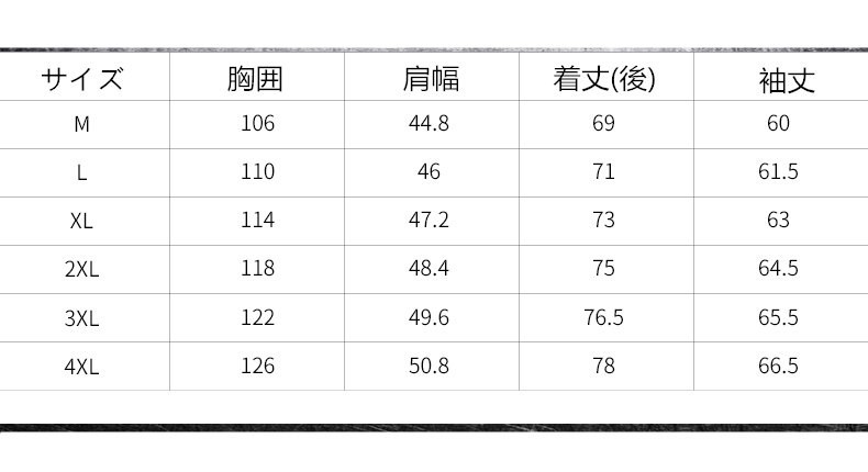 ビジネス ジャケット メンズ スーツ ジャケット フォーマル カジュアル 通勤 入学祝 卒業式 新生活 父の日 春 夏 秋