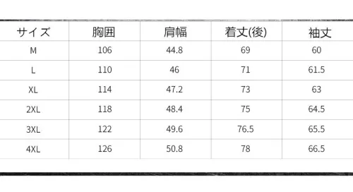 ビジネス ジャケット メンズ スーツ ジャケット フォーマル カジュアル 通勤 入学祝 卒業式 新生活 父の日 春 夏 秋