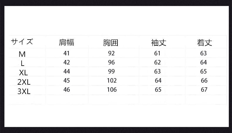 ビジネス ジャケット メンズ スーツ ジャケット フォーマル カジュアル 通勤 入学祝 卒業式 新生活 父の日 春 夏 秋
