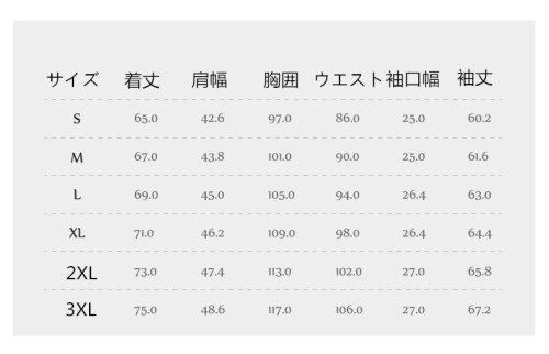 ビジネス ジャケット メンズ スーツ ジャケット フォーマル カジュアル 通勤 入学祝 卒業式 新生活 父の日 春 夏 秋