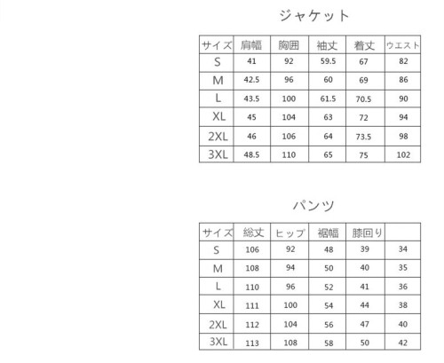 ビジネススーツ フォーマル カジュアル 父の日 スーツ メンズ スリーピーススーツ 3ピース 3点セット 成人式 就活