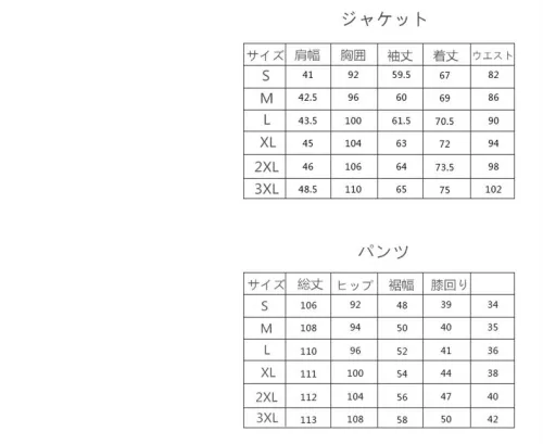 ビジネススーツ フォーマル カジュアル 父の日 スーツ メンズ スリーピーススーツ 3ピース 3点セット 成人式 就活