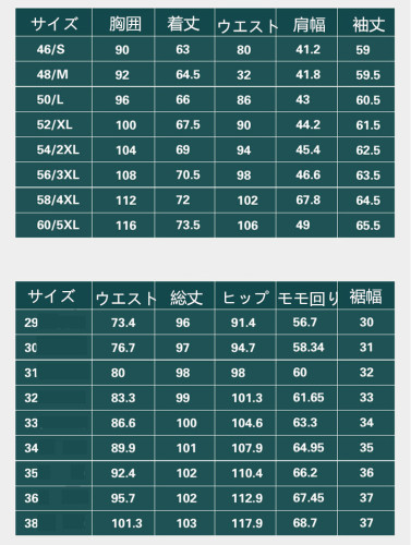 2021 ビジネススーツ メンズ スーツ 2ピース  カジュアルスーツ 通勤 春 夏 秋 冬