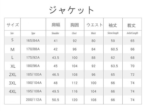 ビジネススーツ フォーマル カジュアル 父の日 スーツ メンズ スリーピーススーツ 3ピース 3点セット 成人式 就活