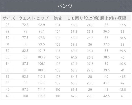 ビジネススーツ フォーマル カジュアル 父の日 スーツ メンズ スリーピーススーツ 3ピース 3点セット 成人式 就活