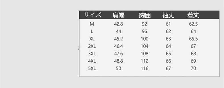 ビジネス ジャケット メンズ スーツ ジャケット フォーマル カジュアル 通勤 入学祝 卒業式 新生活 父の日 春 夏 秋