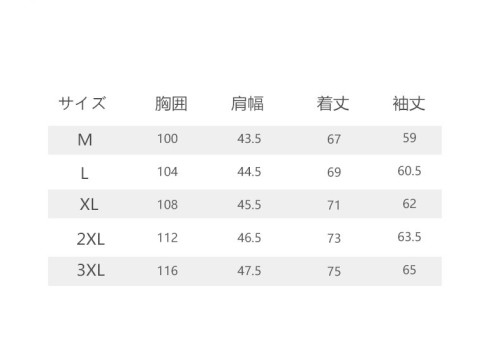ビジネス ジャケット メンズ スーツ ジャケット フォーマル カジュアル 通勤 入学祝 卒業式 新生活 父の日 春 夏 秋