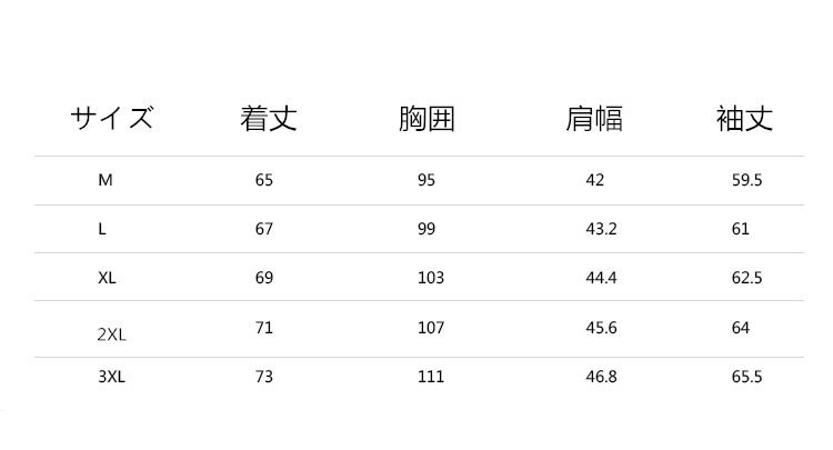 ビジネス ジャケット メンズ スーツ ジャケット フォーマル カジュアル 通勤 入学祝 卒業式 新生活 父の日 春 夏 秋