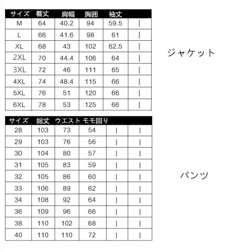 ビジネススーツ フォーマル カジュアル 父の日 スーツ メンズ スリーピーススーツ 3ピース 3点セット 成人式 就活