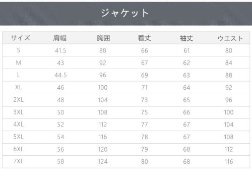 ビジネススーツ フォーマル カジュアル 父の日 スーツ メンズ スリーピーススーツ 3ピース 3点セット 成人式 就活