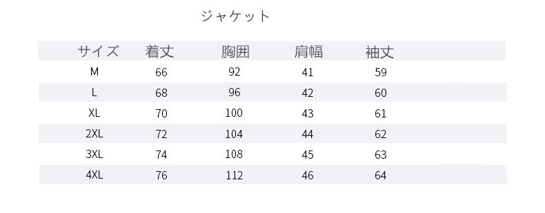 ビジネススーツ フォーマル カジュアル 父の日 スーツ メンズ スリーピーススーツ 3ピース 3点セット 成人式 就活