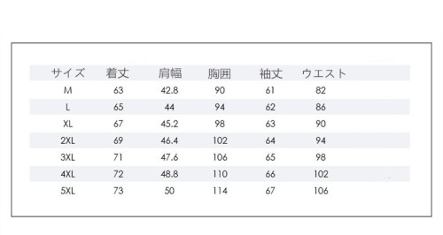 ビジネス ジャケット メンズ スーツ ジャケット フォーマル カジュアル 通勤 入学祝 卒業式 新生活 父の日 春 夏 秋