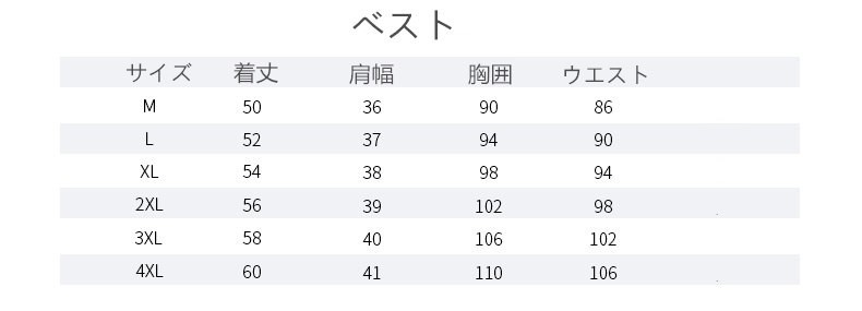 ビジネススーツ フォーマル カジュアル 父の日 スーツ メンズ スリーピーススーツ 3ピース 3点セット 成人式 就活