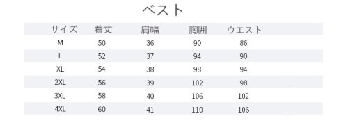 ビジネススーツ フォーマル カジュアル 父の日 スーツ メンズ スリーピーススーツ 3ピース 3点セット 成人式 就活