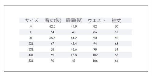 ビジネス ジャケット メンズ スーツ ジャケット フォーマル カジュアル 通勤 入学祝 卒業式 新生活 父の日 春 夏 秋