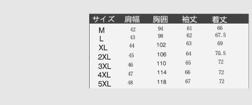ビジネス ジャケット メンズ スーツ ジャケット フォーマル カジュアル 通勤 入学祝 卒業式 新生活 父の日 春 夏 秋