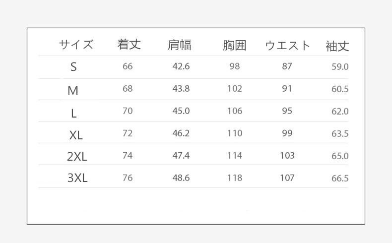 ビジネス ジャケット メンズ スーツ ジャケット フォーマル カジュアル 通勤 入学祝 卒業式 新生活 父の日 春 夏 秋