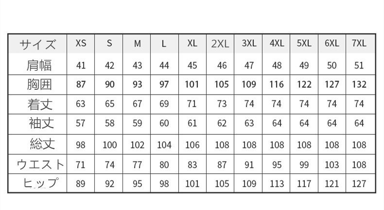 ビジネススーツ フォーマル カジュアル 父の日 スーツ メンズ スリーピーススーツ 3ピース 3点セット 成人式 就活