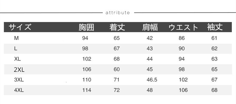 ビジネス ジャケット メンズ スーツ ジャケット フォーマル カジュアル 通勤 入学祝 卒業式 新生活 父の日 春 夏 秋