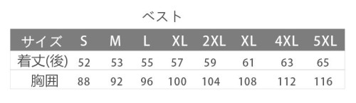ビジネススーツ フォーマル カジュアル 父の日 スーツ メンズ スリーピーススーツ 3ピース 3点セット 成人式 就活