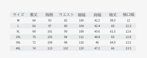 ビジネス ジャケット メンズ スーツ ジャケット フォーマル カジュアル 通勤 入学祝 卒業式 新生活 父の日 春 夏 秋