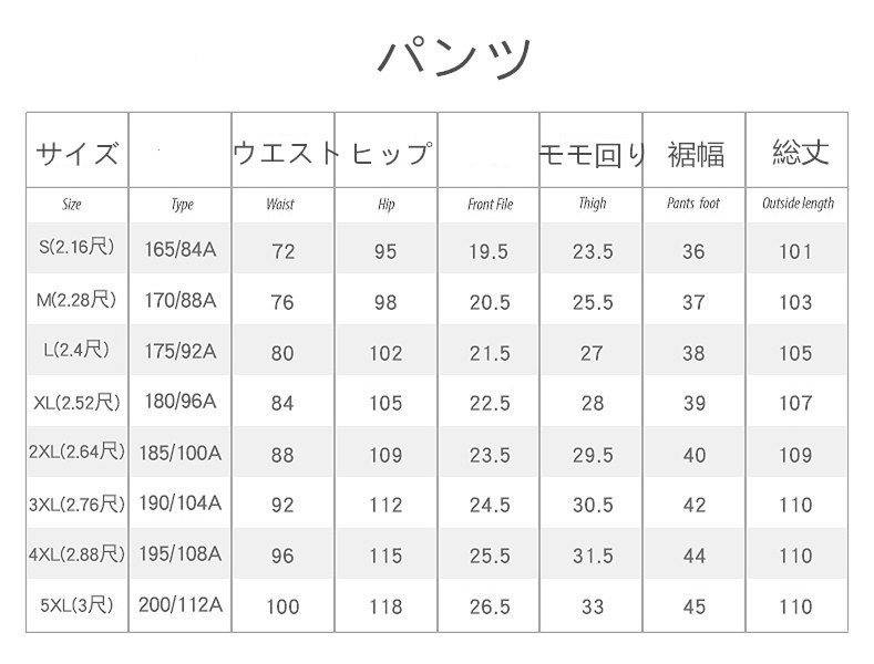 ビジネススーツ フォーマル カジュアル 父の日 スーツ メンズ スリーピーススーツ 3ピース 3点セット 成人式 就活