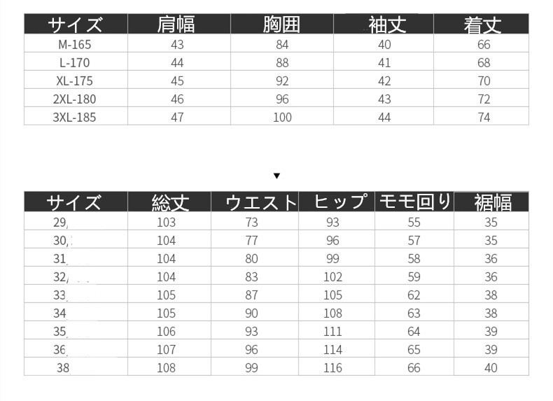2021 ビジネススーツ メンズ スーツ 2ピース  カジュアルスーツ 通勤 春 夏 秋 冬