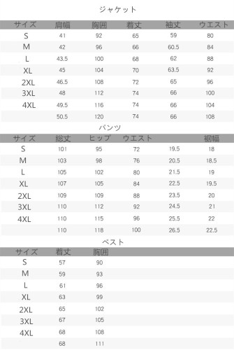 ビジネススーツ フォーマル カジュアル 父の日 スーツ メンズ スリーピーススーツ 3ピース 3点セット 成人式 就活