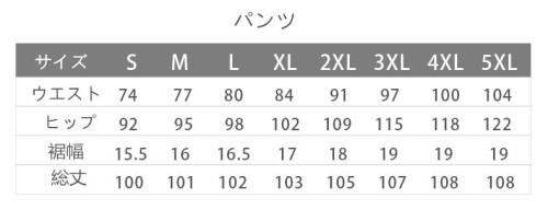 ビジネススーツ フォーマル カジュアル 父の日 スーツ メンズ スリーピーススーツ 3ピース 3点セット 成人式 就活