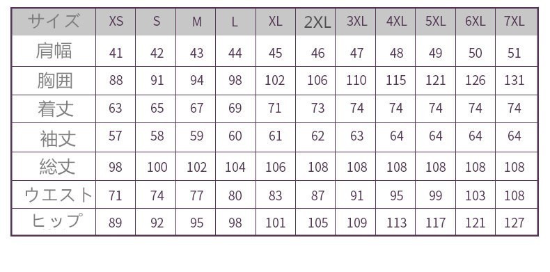 ビジネススーツ フォーマル カジュアル 父の日 スーツ メンズ スリーピーススーツ 3ピース 3点セット 成人式 就活