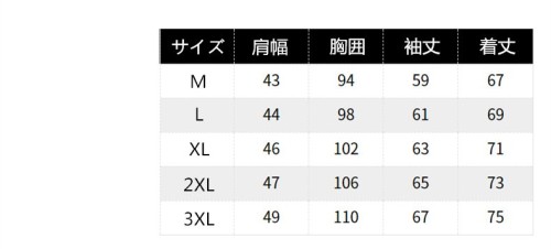 ビジネス ジャケット メンズ スーツ ジャケット フォーマル カジュアル 通勤 入学祝 卒業式 新生活 父の日 春 夏 秋