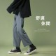 灰色