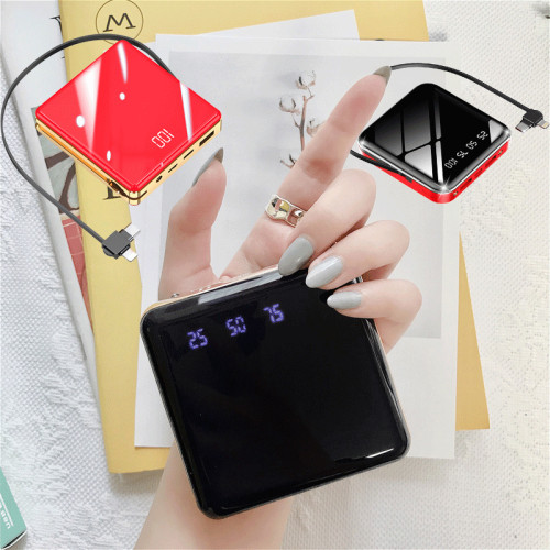 自帶線20000毫安迷你行動電源，鏡面數顯，一線五用，可同時為四台設備充電