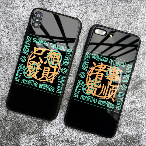 【發財手機殼】潮牌個性好運發財iPhone手機殼