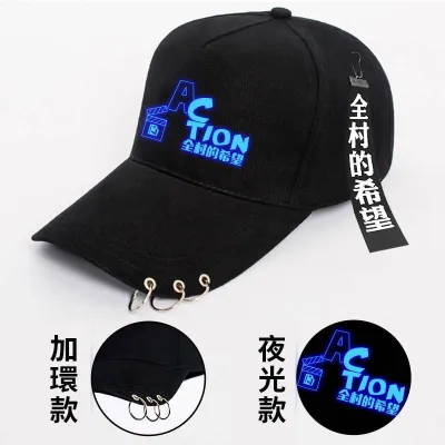 韓版潮酷夜光棒球帽，蹦迪聚會必備~