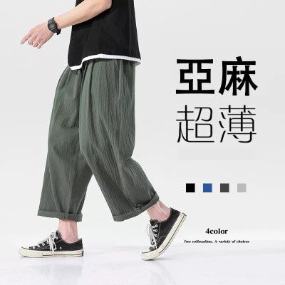 寬鬆大碼 日系复古 亚麻九分裤子