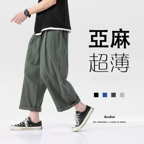 寬鬆大碼 日系复古 亚麻九分裤子