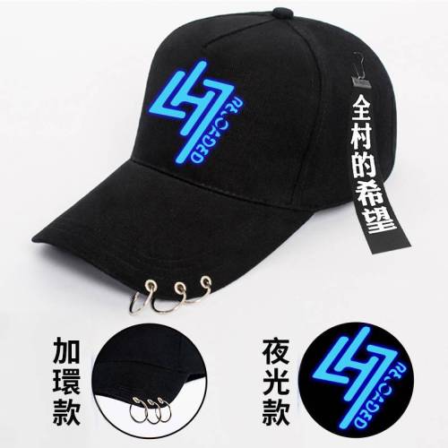 韓版潮酷夜光棒球帽，蹦迪聚會必備~