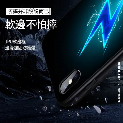 潮牌智能發光閃電手機殼，來電即亮，不發光也好看！