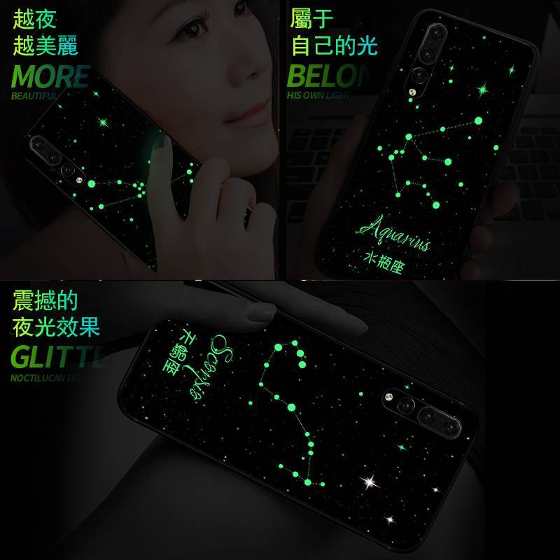 十二星座發光手機殼全包防摔個性創意超薄鏡面保護殼（送鋼化膜+掛繩）