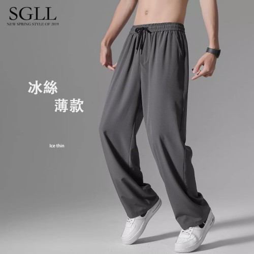 流垂感冰絲西褲