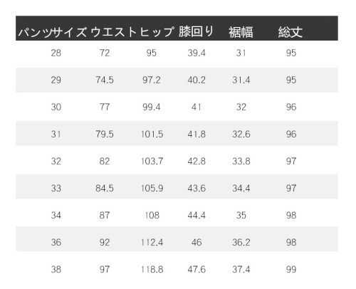 2021 ビジネススーツ メンズ スーツ 2ピース  カジュアルスーツ 通勤 春 夏 秋 冬
