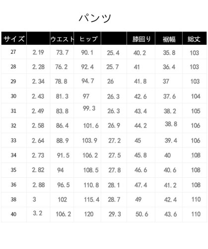 2021 ビジネススーツ メンズ スーツ 2ピース  カジュアルスーツ 通勤 春 夏 秋 冬