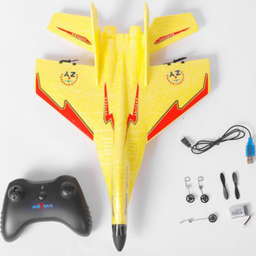 Cool RC Fight Fixed Wing RC Airplane MIG-530 2.4G Remote Control Aircraft RC Plane Christmas Gift