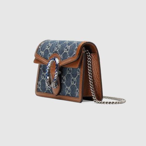 GUCCI super mini bag
