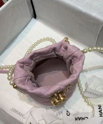Chanel Mini Drawstring Bag AS2529