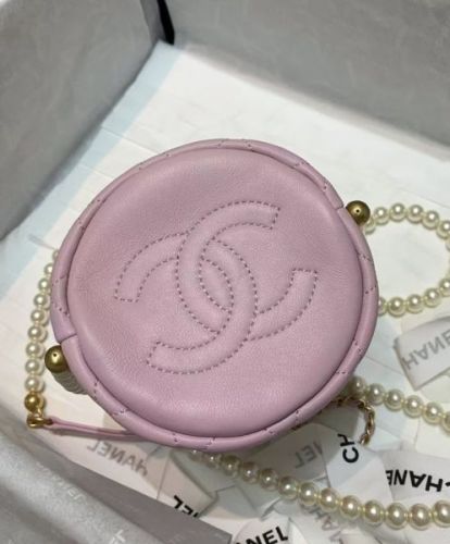 Chanel Mini Drawstring Bag AS2529