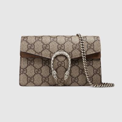GUCCI super mini bag